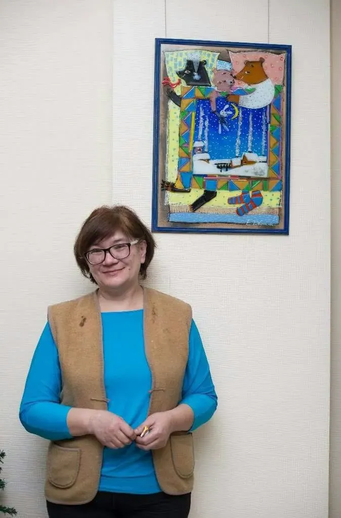 Елена Дворникова